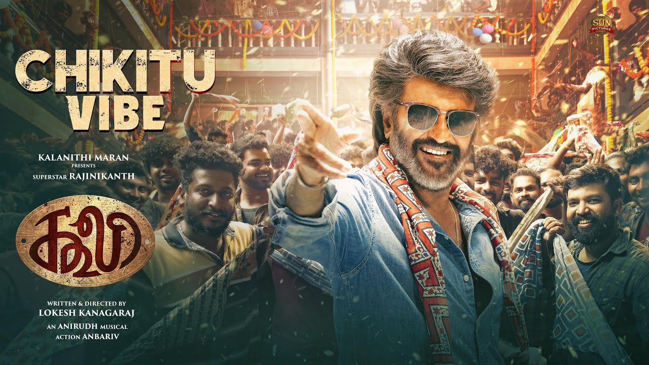 #COOLIE - Chikitu Vibe | Superstar Rajinikanth | Sun Pictures | Lokesh | Anirudh