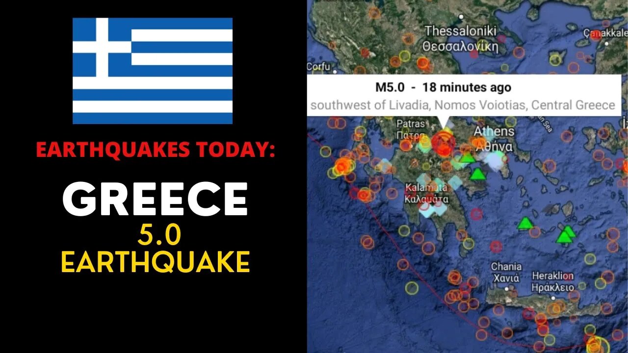 Latest Greece Earthquake: 5.0 Magnitude Earthquake