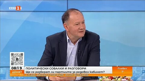 Михаил Миков Най логично е първите две политически сили да създадат правителство