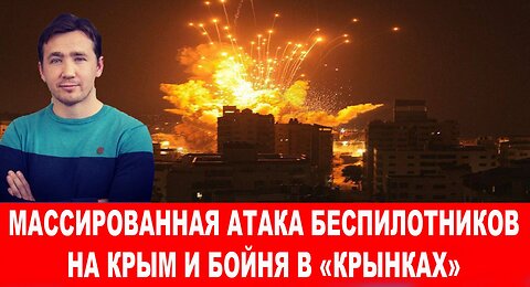 Признание солдата ЧВК НАТО «ВСУ»： Русская армия устроила «ад на земле»