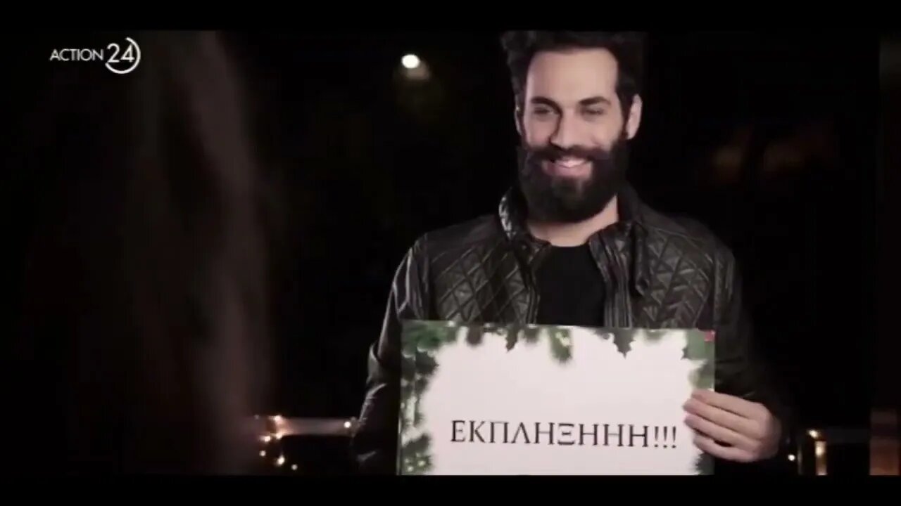 Action 24 διαφημίσεις & σήμα της εκπομπής "Πρωϊνή Ζώνη"