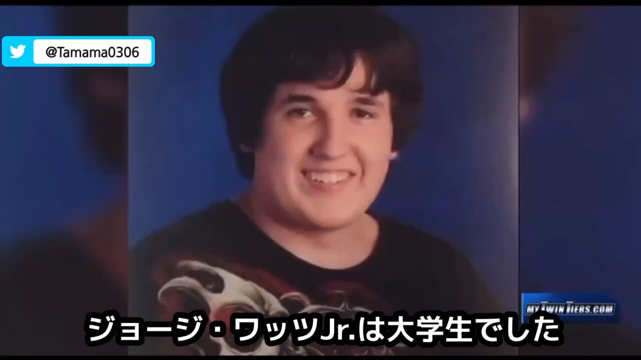 ジョージ・ワッツJr、コロワク接種後に心筋炎で亡くなる