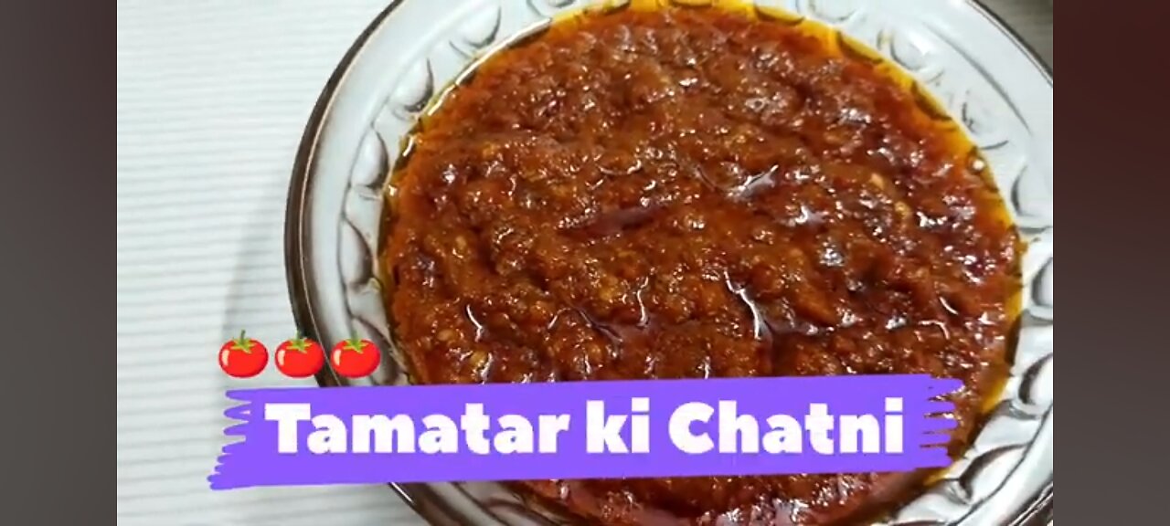 Tamatar ki Chatni Recipe | How to make Tamatar ki Chatni | Chatni Recipe | Tomato Chatni Chatni