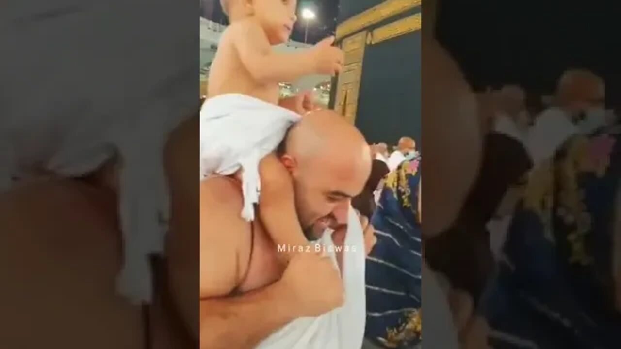 ماشالله نبارك الرحمن