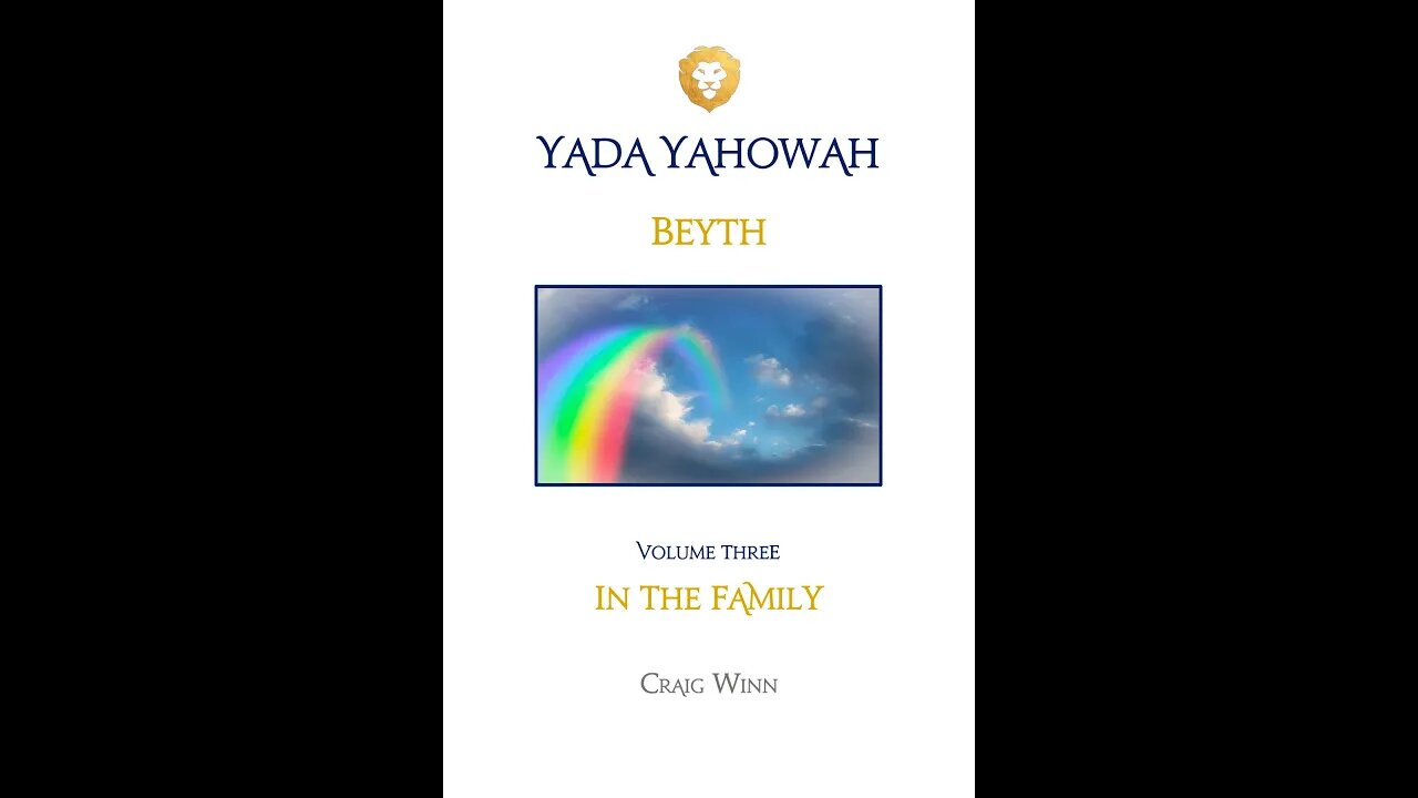 YYV3C5 Beyth…In the Family Nathan | Gift The Gift which Keeps on Giving…