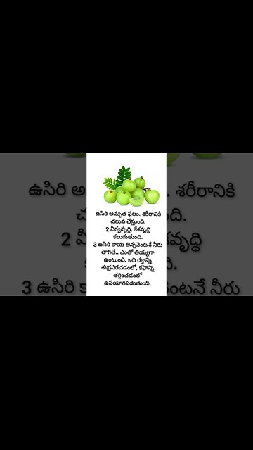 health #health #healthiness #tips #healthylifestyle #food #healthcare #coffee #healthylife