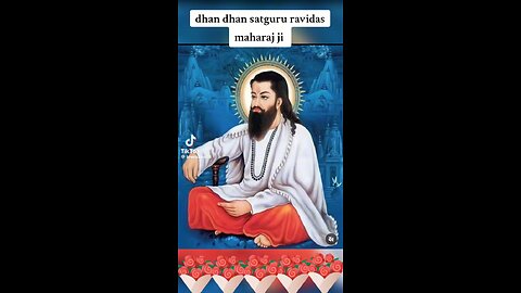 sat guru Ravidas g