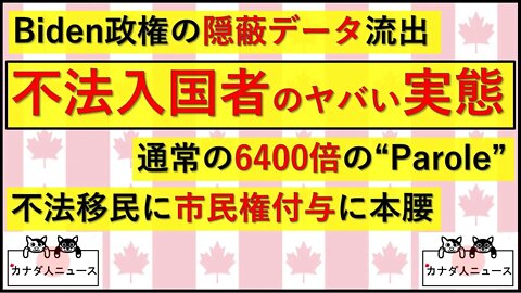 3.27 かくれんぼ