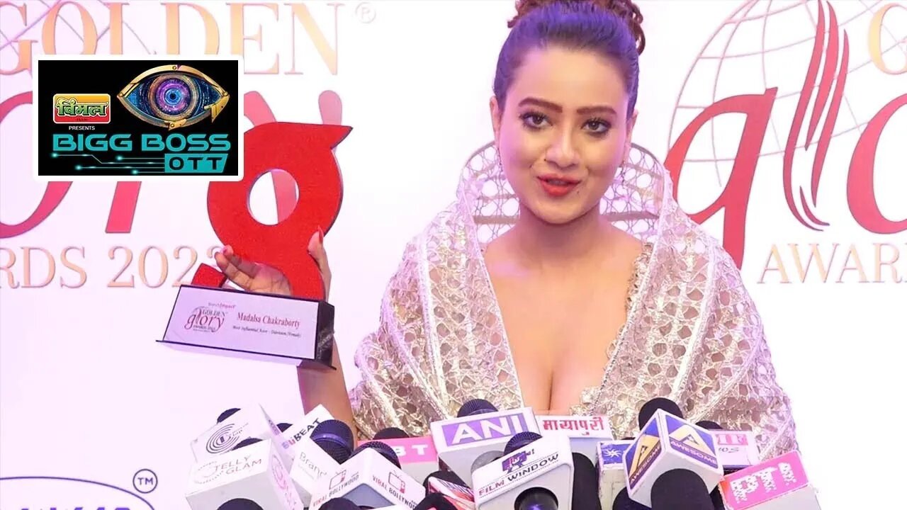 Bigg Boss OTT 2 में क्या दिखेंगी Madalsa Sharma? Golden Glory Awards Show में दिखी अनुपमा की काव्या