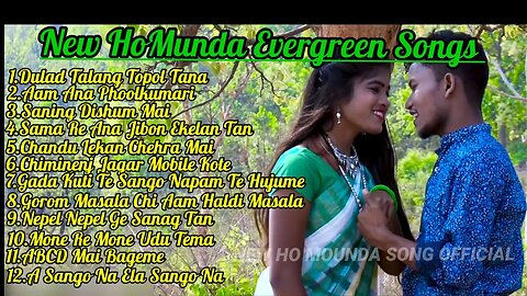 New Ho Munda video Song 2022// Dular Talant Goppo Tama// Evergreen Ho MP3 Songs// #Aadivasi Songs//