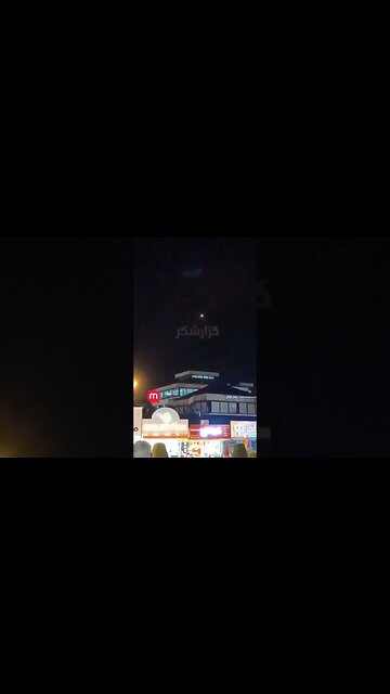 Iran Air defense active against UFO #somepeopleabouttocroaknews