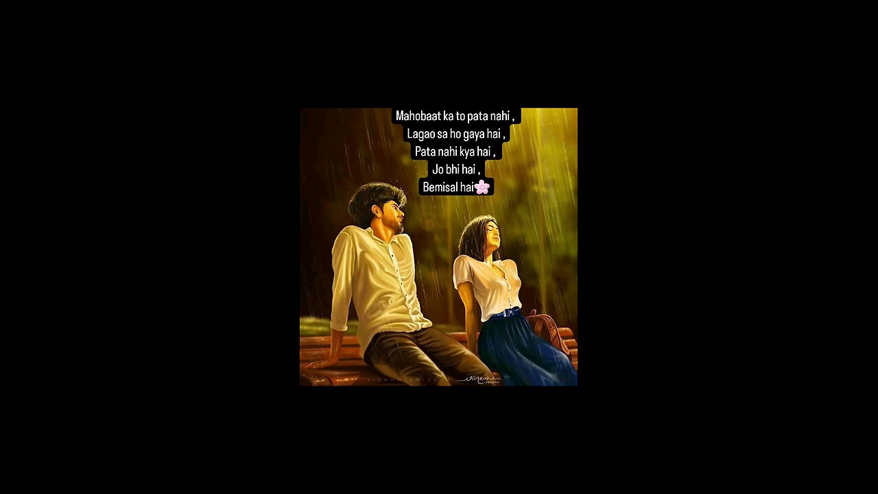 Dil ki awaaz