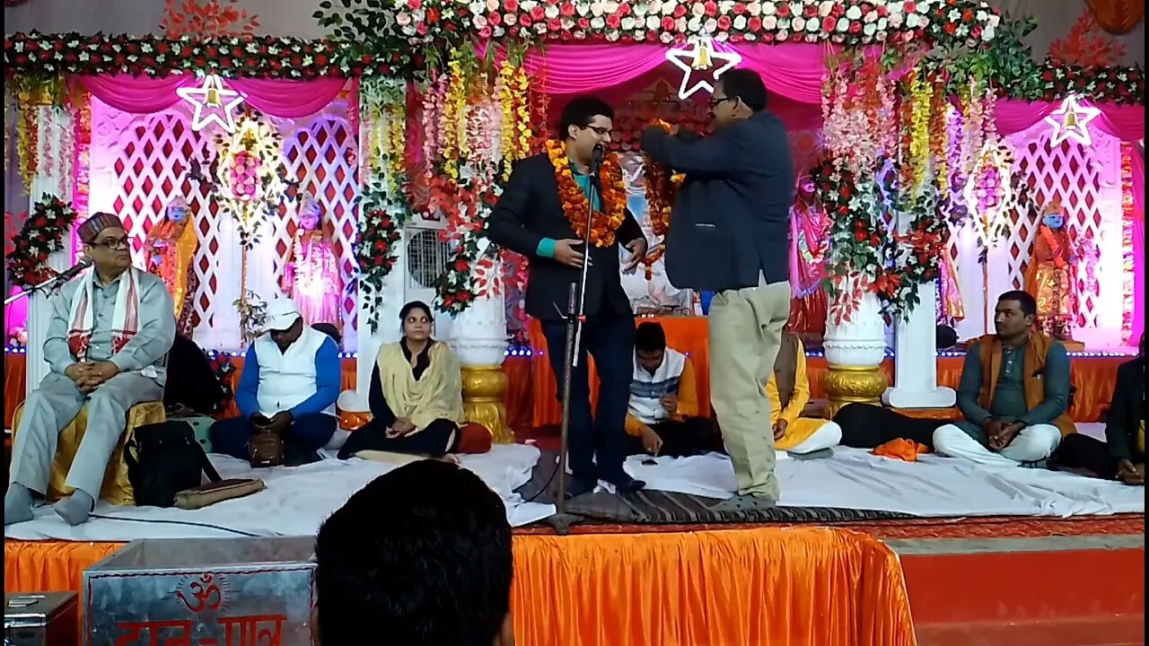 Mahesh Shrivastava (E.O. Beniganj) || Kavi Sammelan || CBGIC