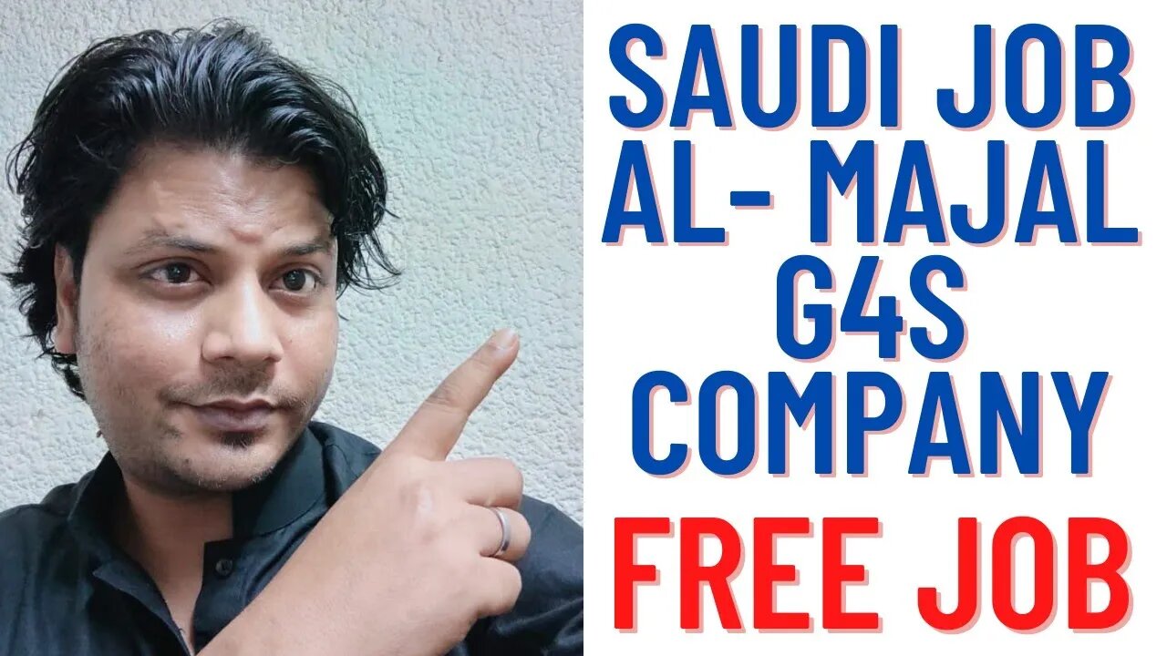 Saudi new Job 2022 - Urgunt Requirement For Al Majal G4S Company in Saudi Arabia - Job in Saudi