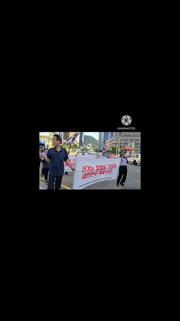 #빛나는자유#ShinningFreedom#FreedomRally#FightForFreedom#GodBlessAmerica#SeoulKorea