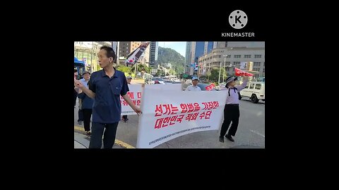 #빛나는자유#ShinningFreedom#FreedomRally#FightForFreedom#GodBlessAmerica#SeoulKorea