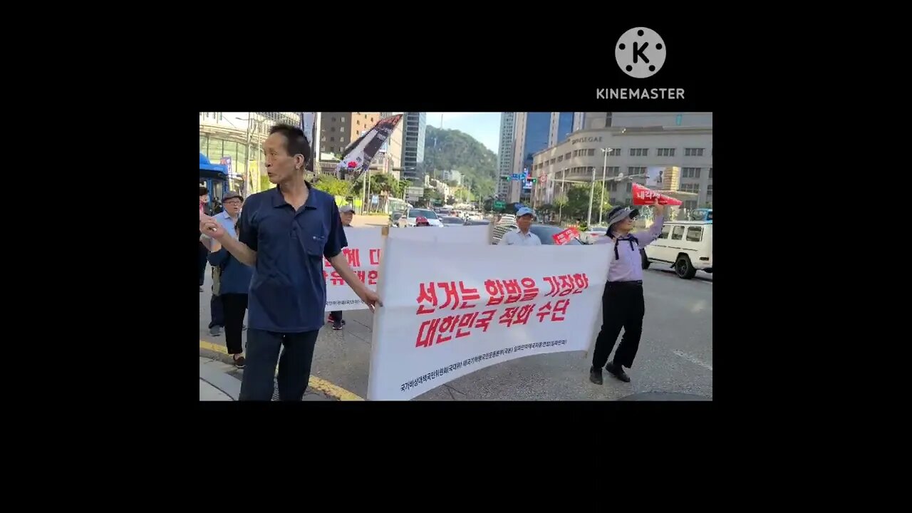#빛나는자유#ShinningFreedom#FreedomRally#FightForFreedom#GodBlessAmerica#SeoulKorea