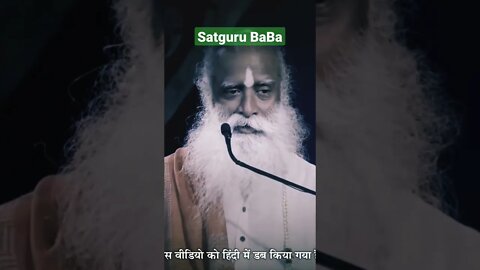 Satguru BaBa @YT Shorts