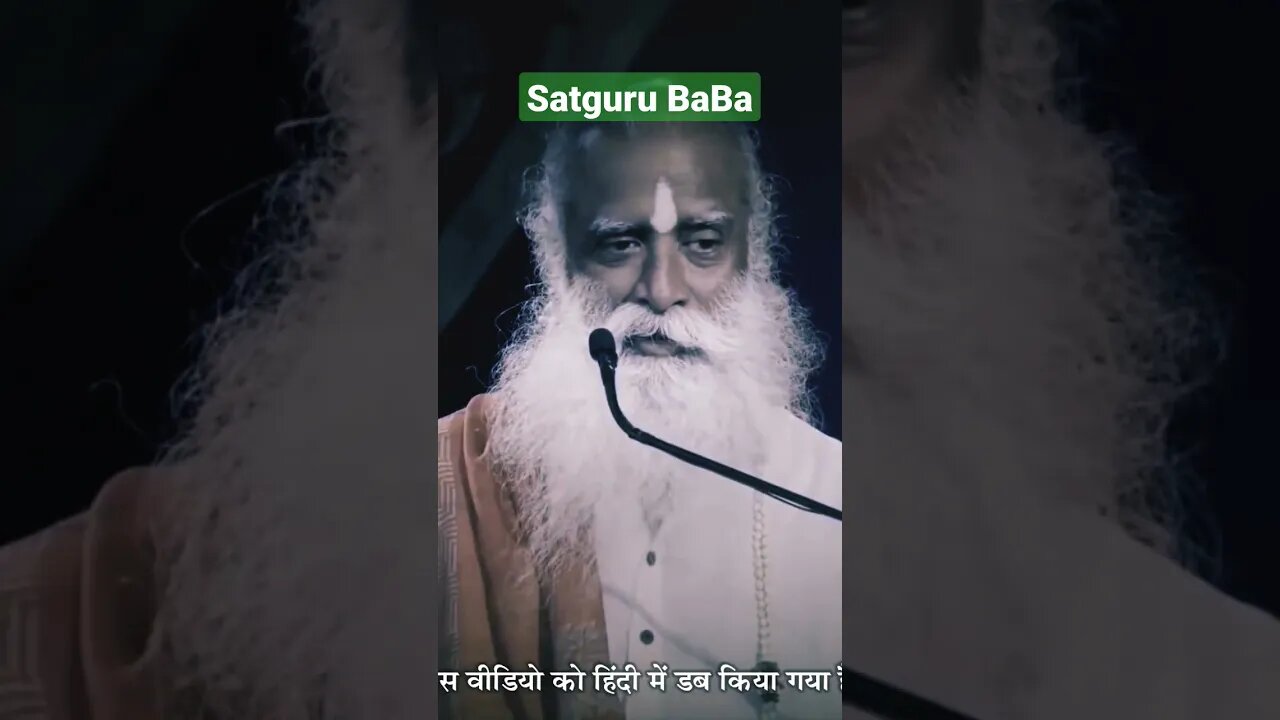Satguru BaBa @YT Shorts