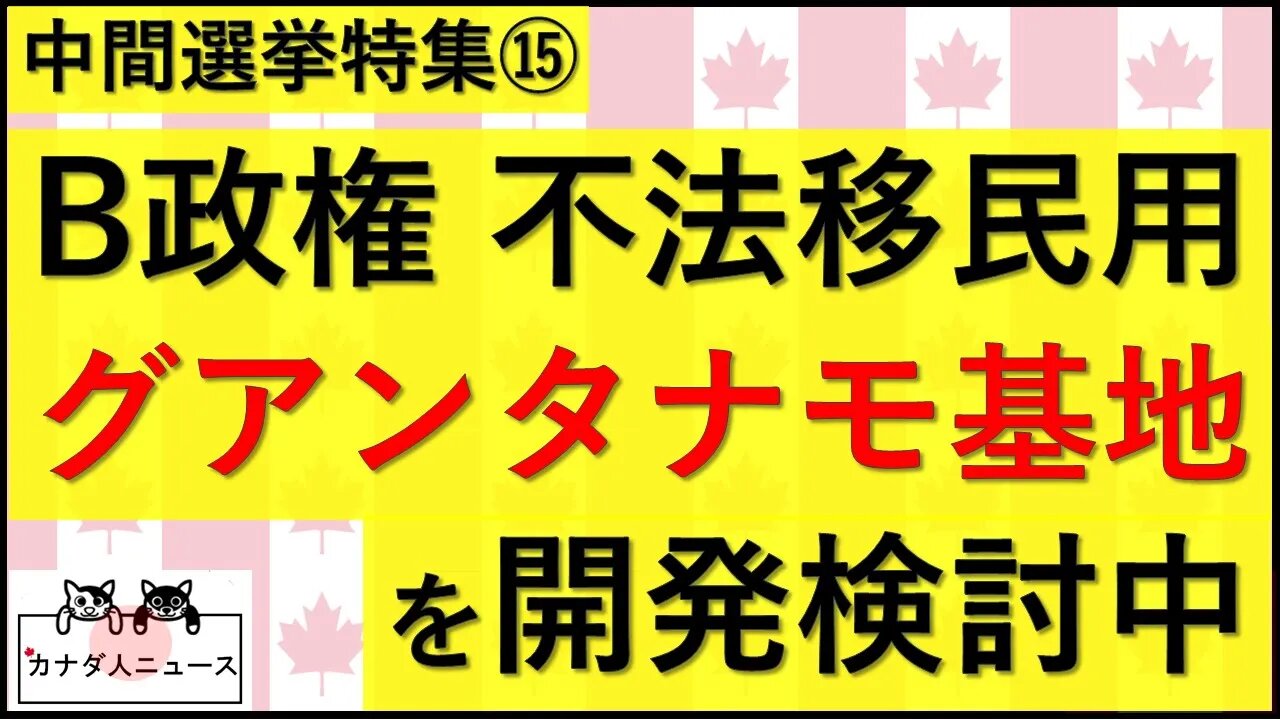 10.31② カリブ海に浮かぶあの場所を