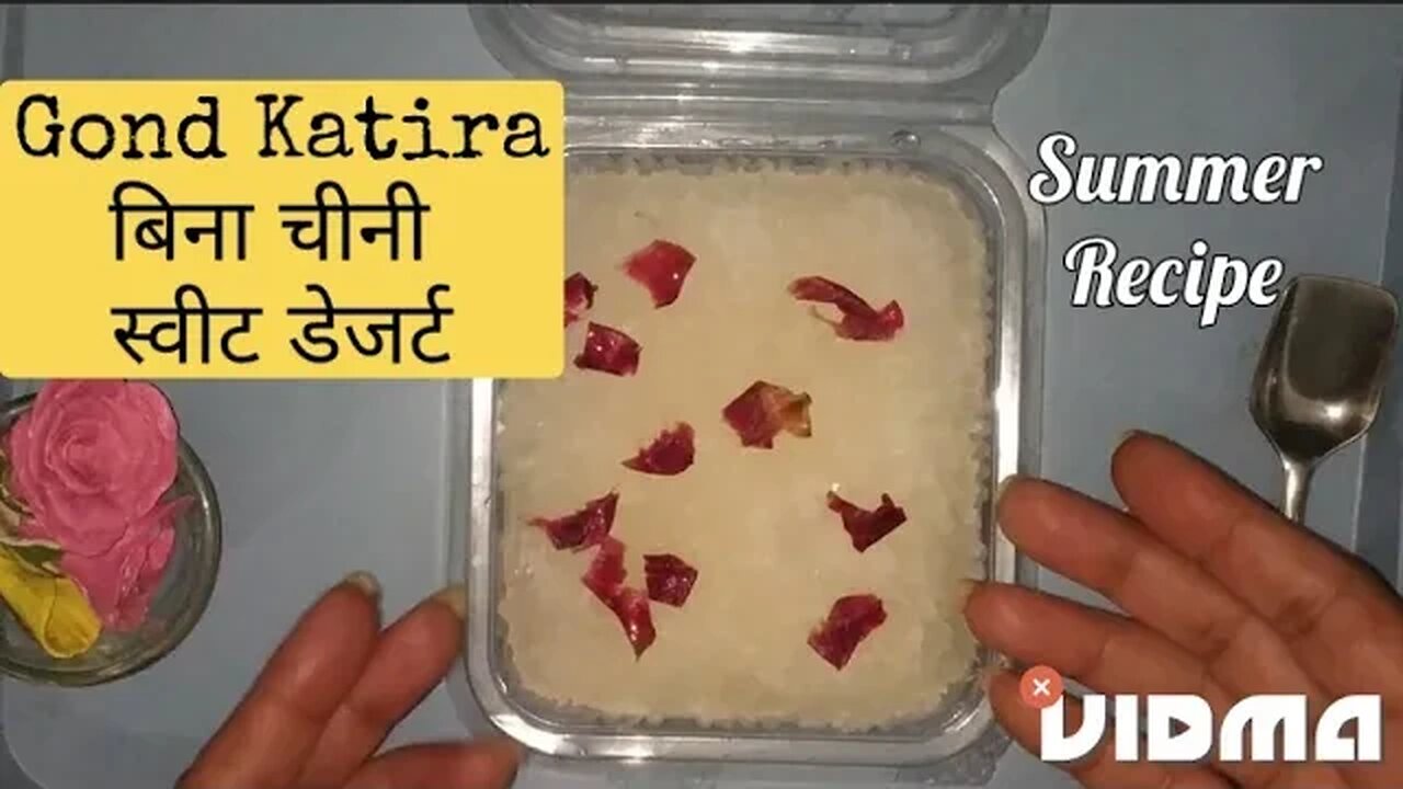 Gond Katira Recipe।Gond Katira for Recipe for Weight Loss।Gond Katira Pudding।