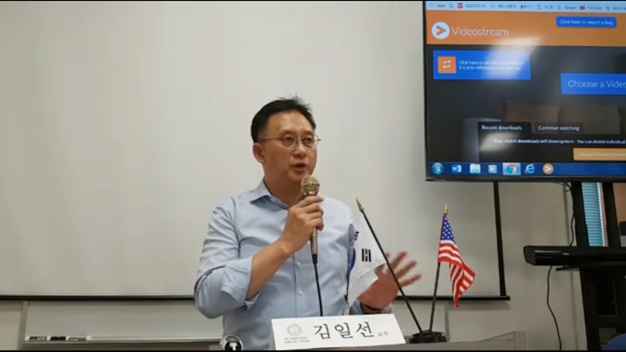 ★문재인 위헌정부의 망국적 국가 반역 행위 [태평TV] 170813 [815 애국세미나_워싱턴 DC] 김일선 교수