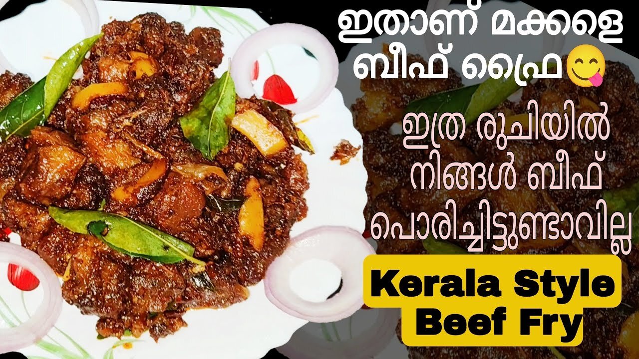 Beef fry Kerala style