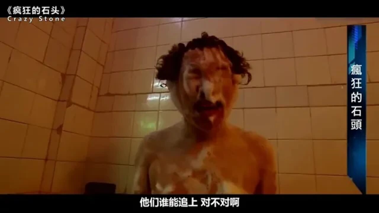 Three # movie # stars # are # invited # to # play # for # 200000 # yuan