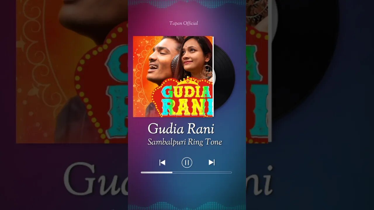 Gudia Rani Sambalpuri Ring Tone #ManikeMove #gudia_rani #shorts