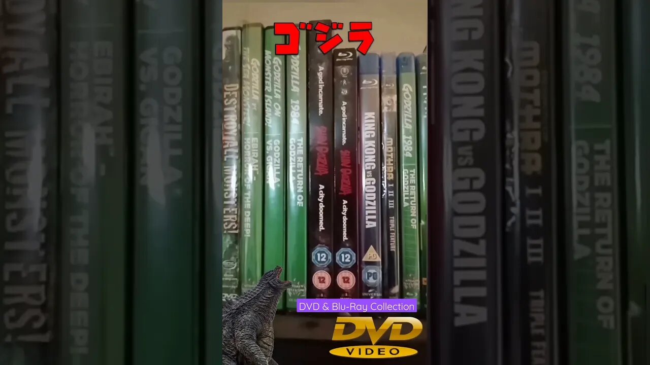 GODZILLA DVD and Blu-ray Collection! #DVDs #BluRay #Godzilla #KaijuEiga #Shorts