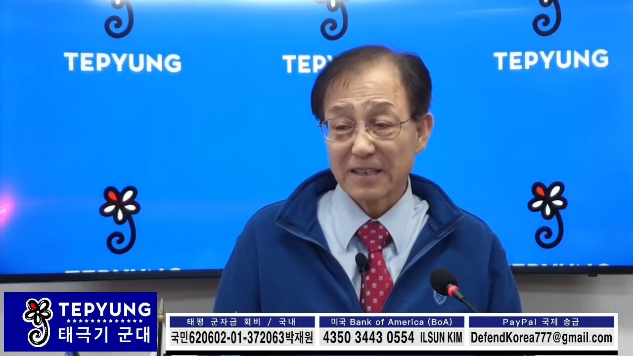 ★[국대 2기] [4-4] 국가통치인재의 신앙인격 훈련 (1) [태평] 181216 일 [이규재 장로]