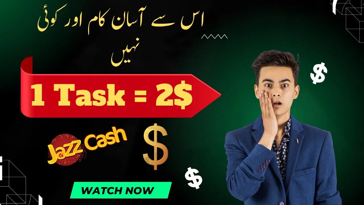 1 Task = 2$ 💸 | Online Earning in Pakistan By Mobile Without investment | New Earning App 2023