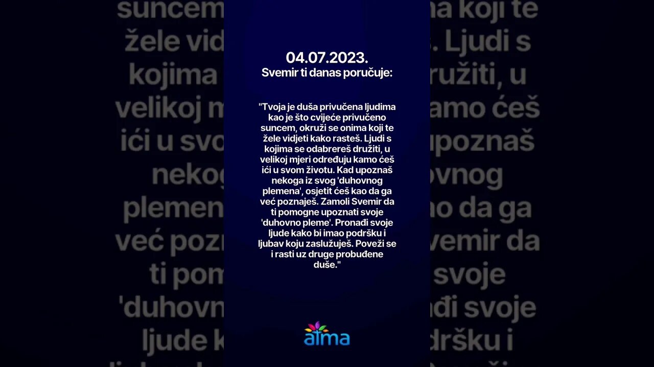 4. srpnja 2023.