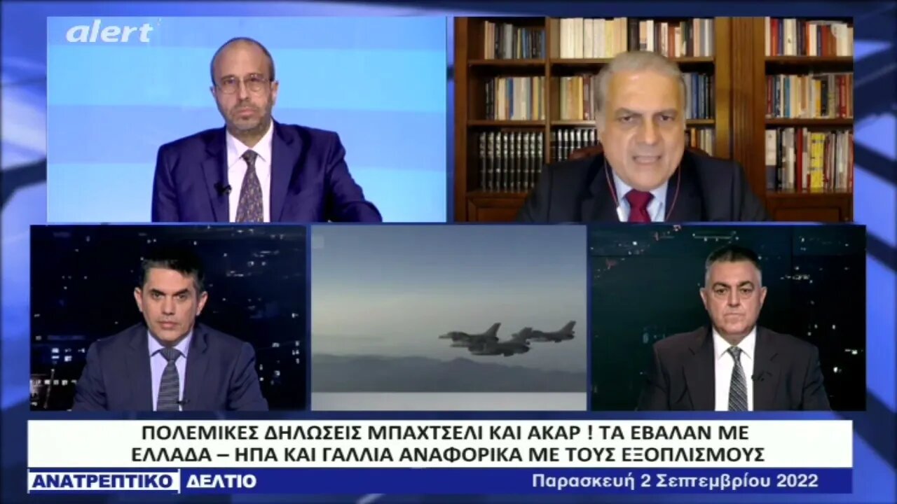 Με χάρτες στοχοποίσης της Κρήτης κλιμακώμουν τις προκλήσεις τους οι Τούρκοι σε βάρος της Ελλάδας