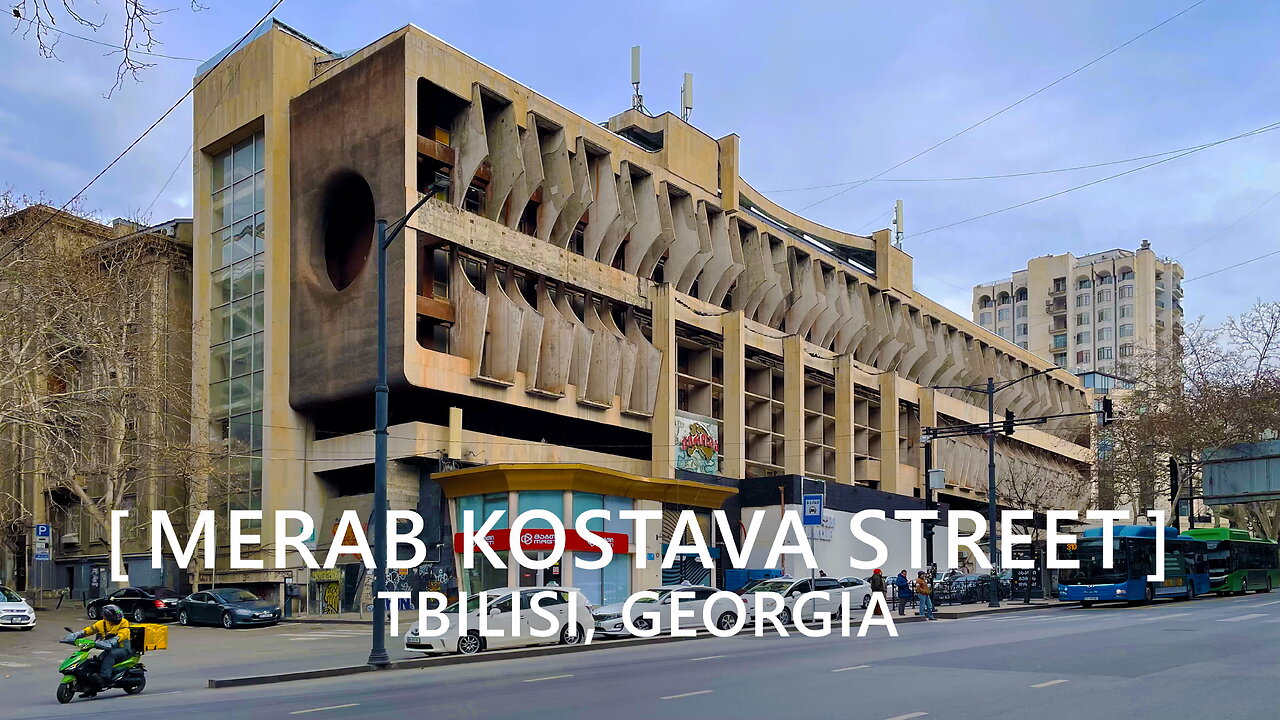 Tbilisi Walks: Merab Kostava Street