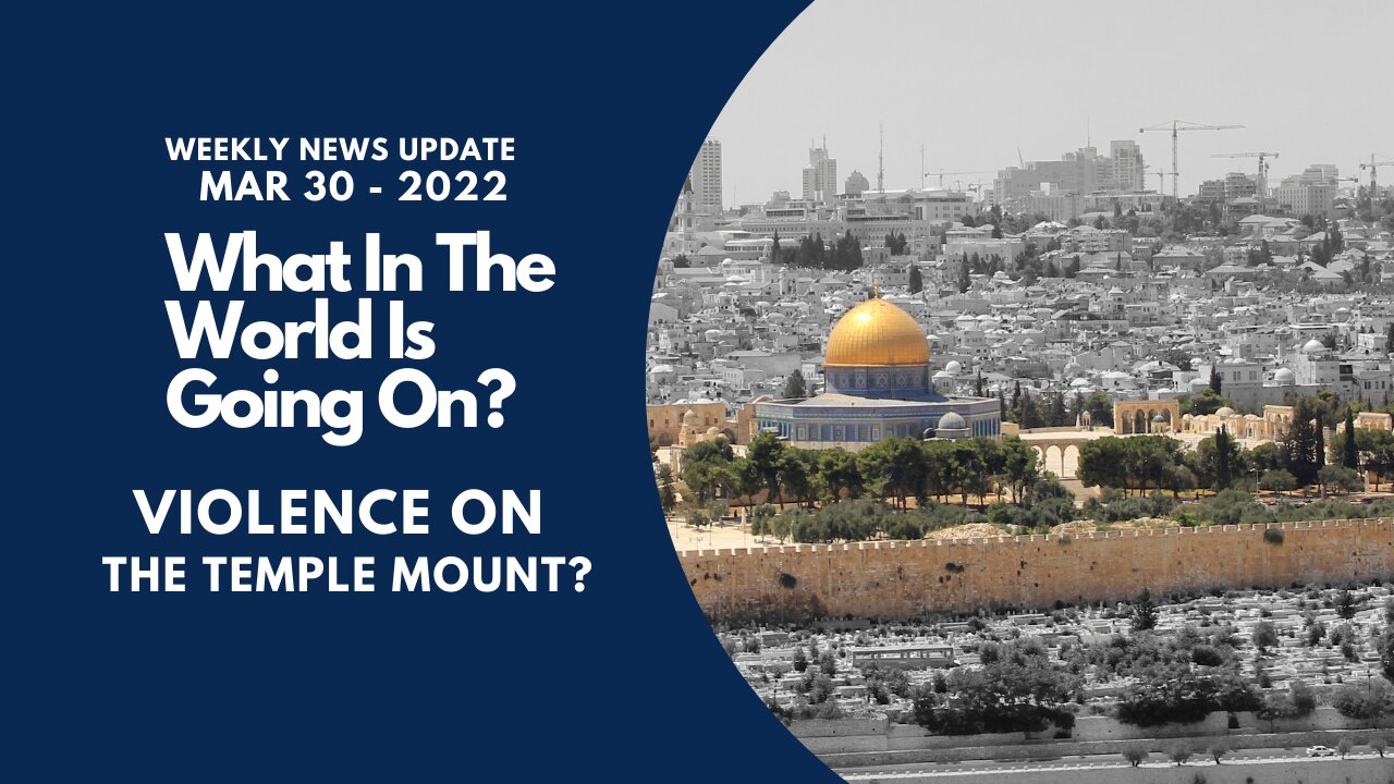 Ep#91 Temple Mount Violence?