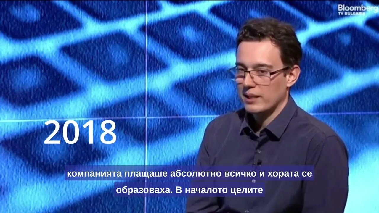 Васил Терзиев Всеки лев, вложен в образованиее найсмислената инвестициякоято се възвръща многократно