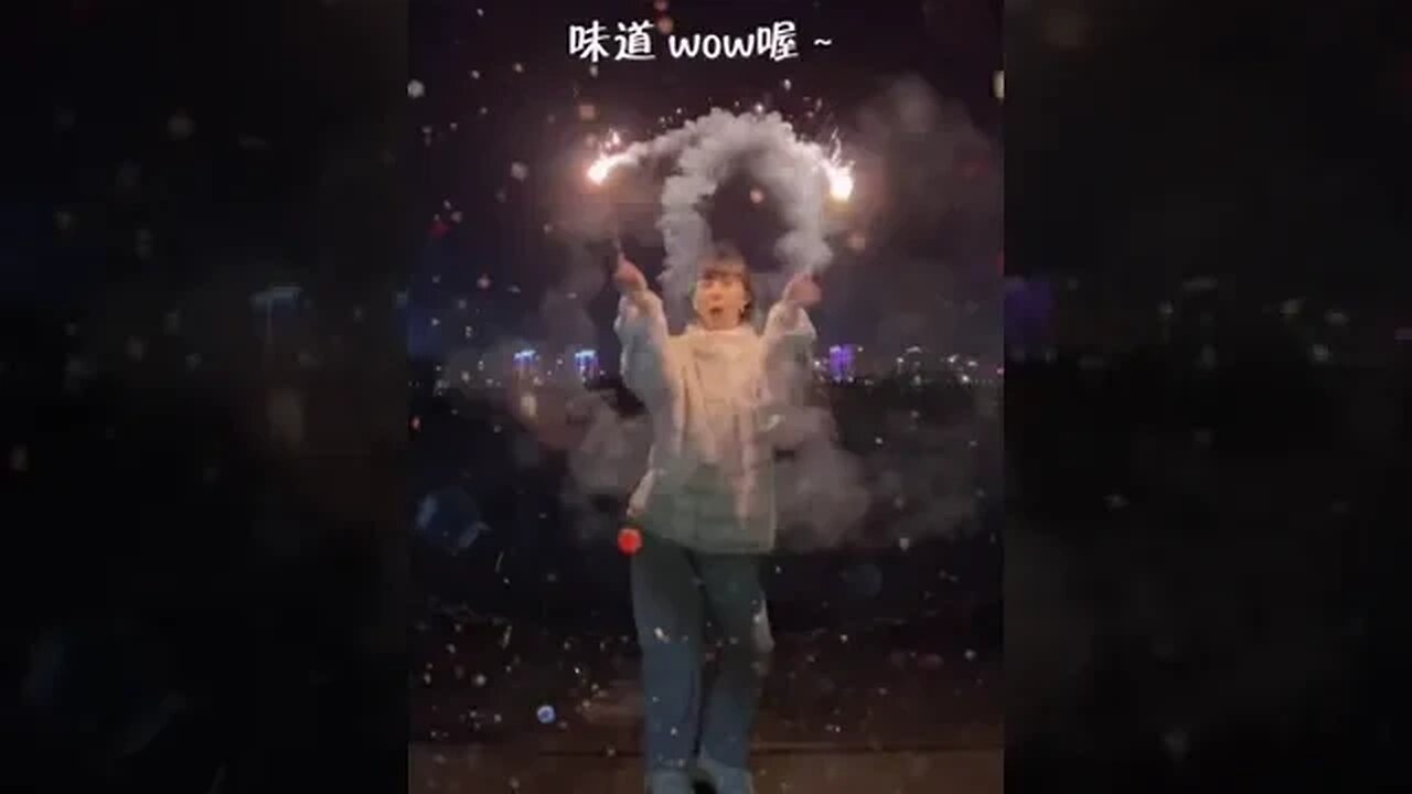 Fireworks wish to the starsAll into straight # to smoke
