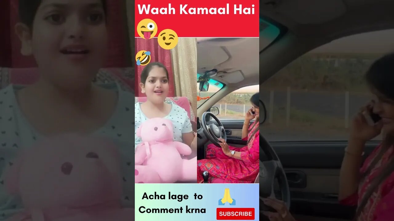 wah beta moj kardi 🙈😜 funny 😂😂😂..... | reaction | #funny #shorts #youtubeshort #viral #23