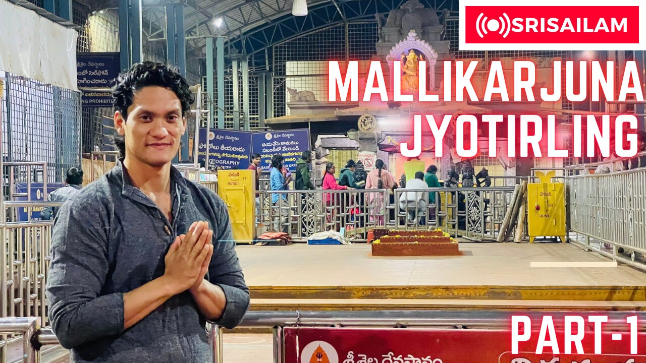 How to reach Mallikarjuna Jyotirling || part 1