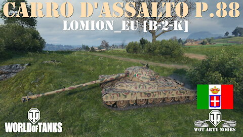 Carro d'assalto P.88 - Lomion_EU [B-2-K]