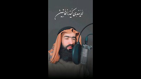 Feel the tranquility and beauty of the Quran through qari Manzoor abdali heartfelt recitation.