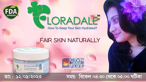 FLORADALE BEAUTY | BEAUTY & LIFESTYLE | CTVN | 12_09_2023 - 04:30 PM