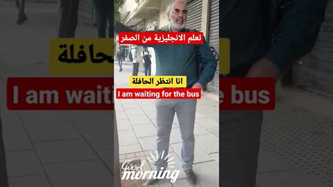 I am waiting for the bus