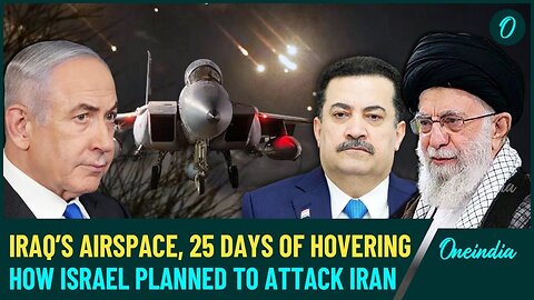 Iran Reveals Israel Used Iraqi Airspace for Strikes| U.S., UK, Israeli Warplanes Loomed for 25 Days