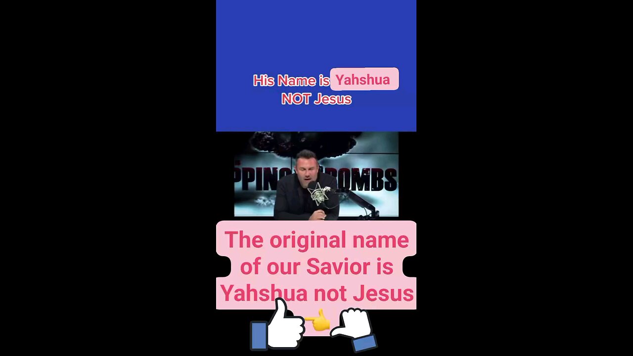 The original name of our savior YAHSHUA OR JESUS