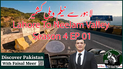 Season 2 EP 01 Lahore To Neelam Valley ( Azad Kashmir ) Watch In HD Urdu/Hindi #solorider
