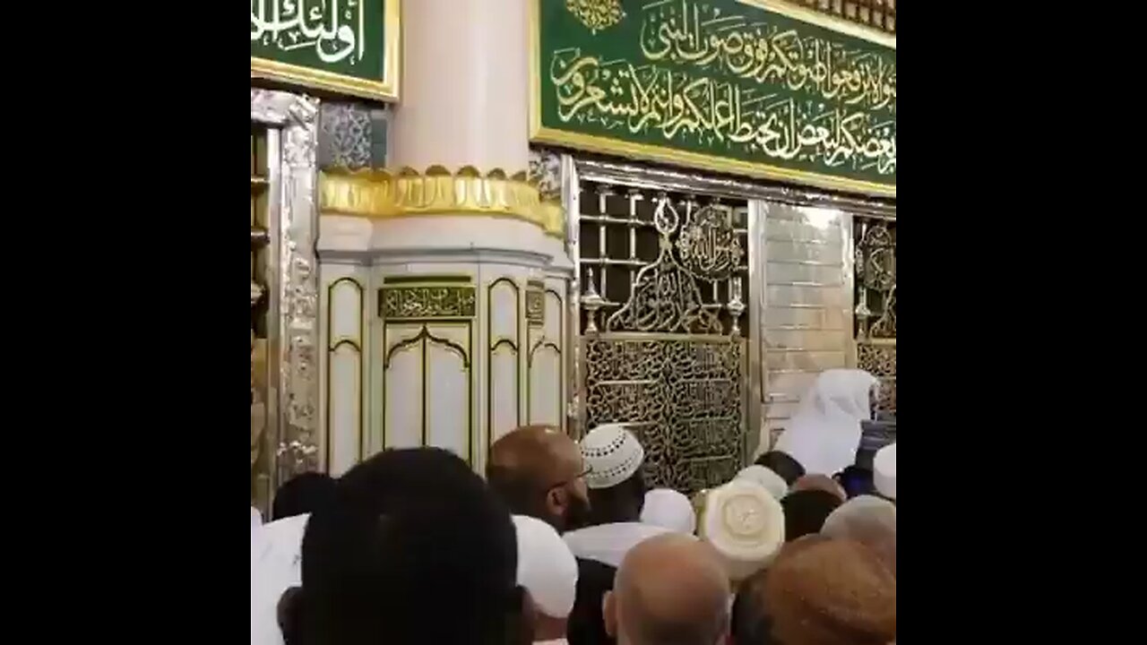 Islamic videos