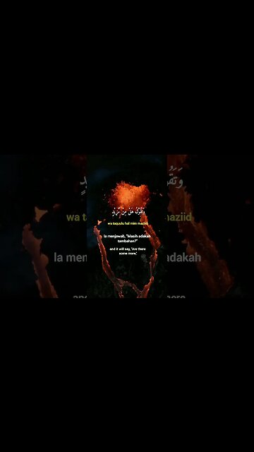 Surah Qaaf Ayat 30 . #quran #quranrecitation #shorts