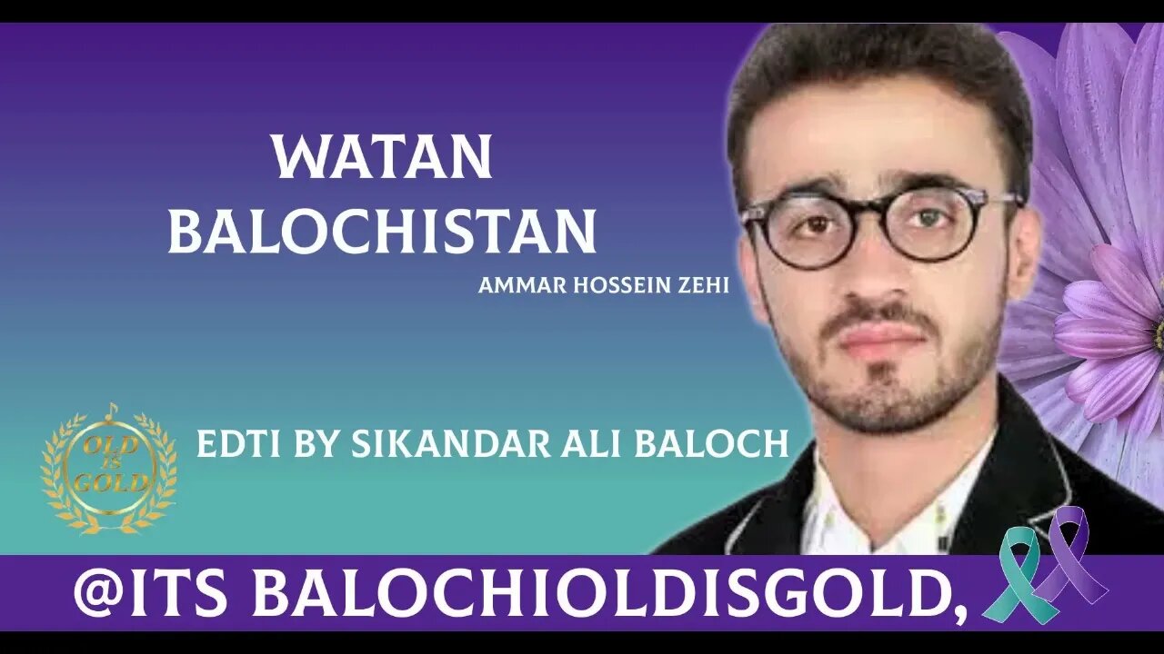 Balochistan May Maate - (WaTan) - Ammar Hoeesin Zehi New Balochi Song #Balochioldisgold 2023